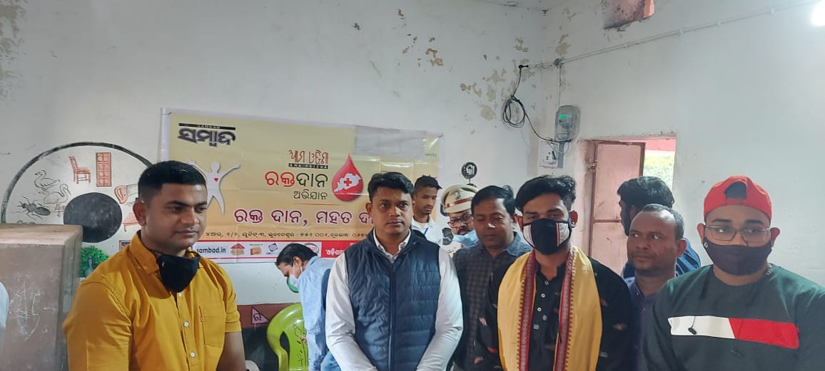 beinghumanBgr's tweet photo. ଆମ ଅନୁଷ୍ଠାନ ର ପ୍ରତିଷ୍ଠାତା @SomnathSocial  ଙ୍କ ଜନ୍ମଦିନରେ ମେଗା ରକ୍ତଦାନ ଶିବିର.141 ୟୁନିଟ ରକ୍ତ ସଂଗ୍ରହ@CMO_Odisha @Naveen_Odisha  @pranabpdas @SusantaSingh11 @TukuniSahu @DeoKalikesh @AnubhavMohanty_ @tanaya_p @spbalangir @CollectorBgr @NarasinghMishra @ArkeshOfficial @achyuta_samanta https://t.co/j0PlrqJmM3