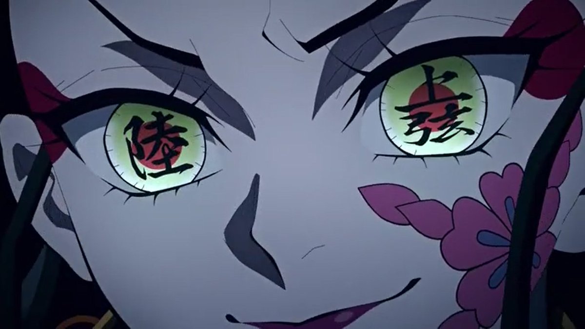 炭治郎 堕姫が『上弦の陸』であることを知り… 猗窩座に続き2体目の上弦