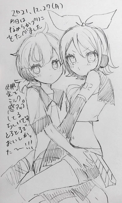 #ポスカ日記2021オタクだから何も見ずリンレン描けるかと思ったけど普通にわからんかった 