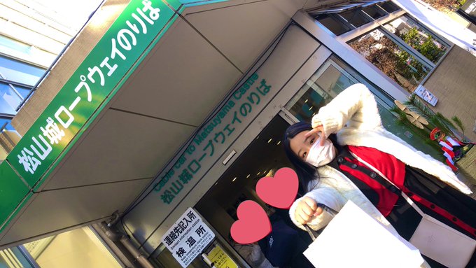 Twitterのコスプレ画像31