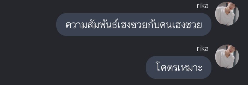 secrets. tweet media