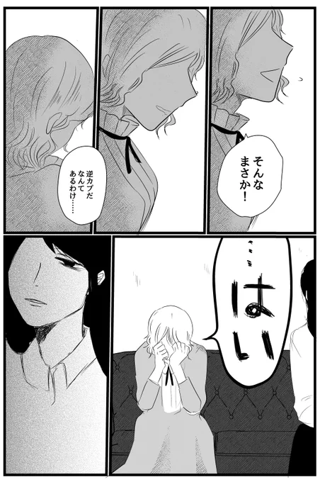 (5/6) 