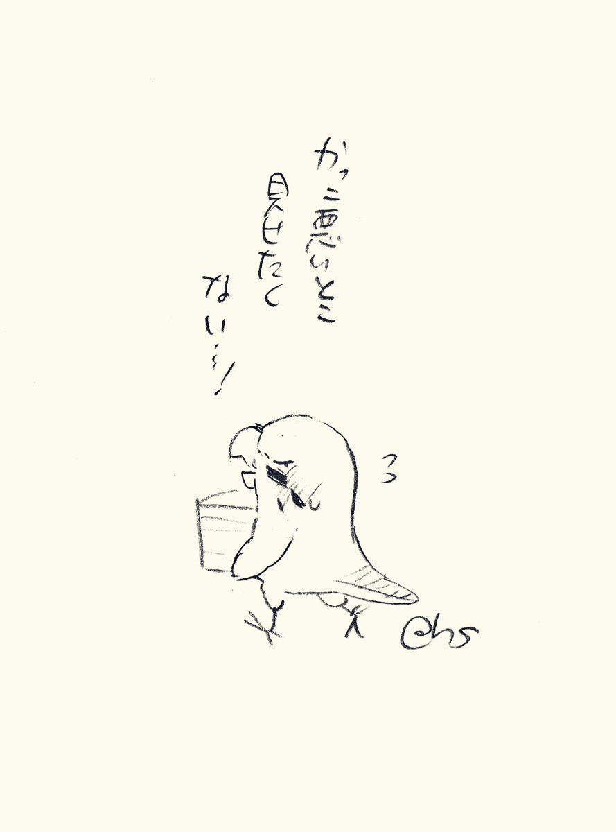 かっこ悪いとこ見せたくない...!
#1日1回恋することり 