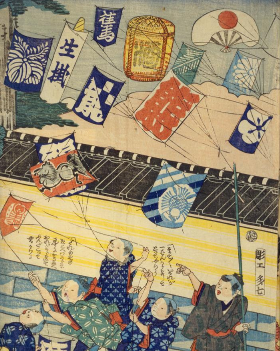 江戸時代に凧揚げを禁止された庶民がどうしてもやりたくて考えた屁理屈が面白い 洒落で解決ｗ Togetter