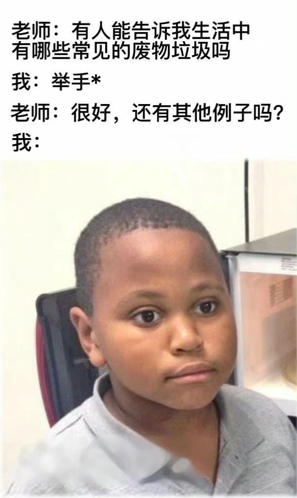 NickLiyuyang's tweet photo. https://t.co/Pof6UrTh6k