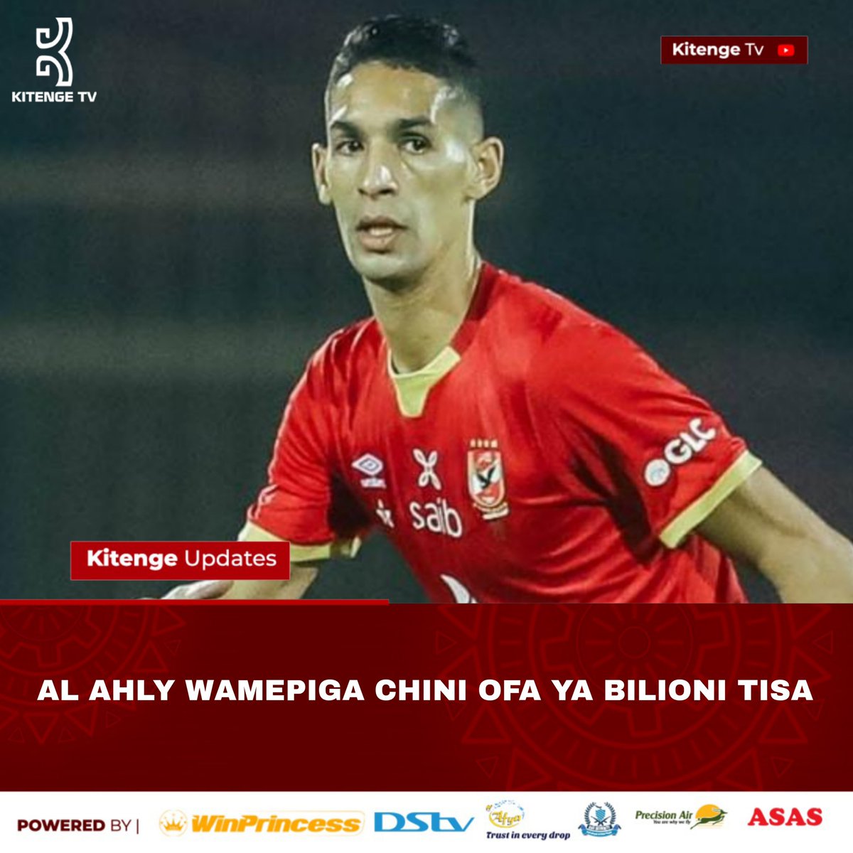 🚨Al Ahly wamekataa Ofa ya Dola za Kimarekani Milioni 4 (TSH BILIONI 9.2) kutoka kwa klabu ya Al Ain inayohitaji huduma ya beki wa kati Badr Banoun (28).

Miamba hiyo ya Misri ilikataa ofa ya Euro Milioni 6 kutoka kwenye Klabu ya Al Tawoon ya Saudi Arabia kwa ajili ya beki huyo.
