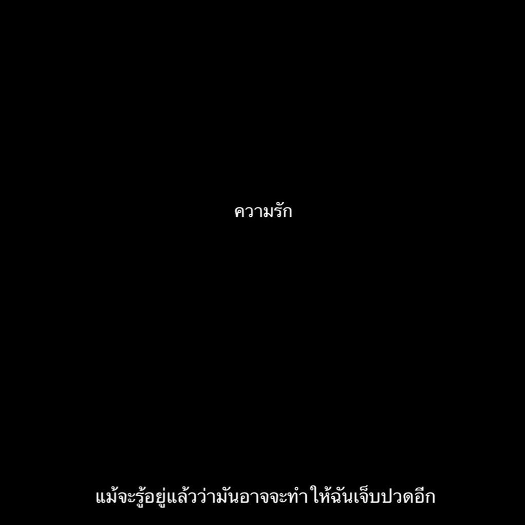 2% tweet media
