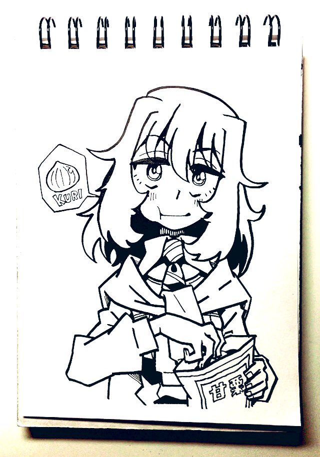 #おきらくがき 