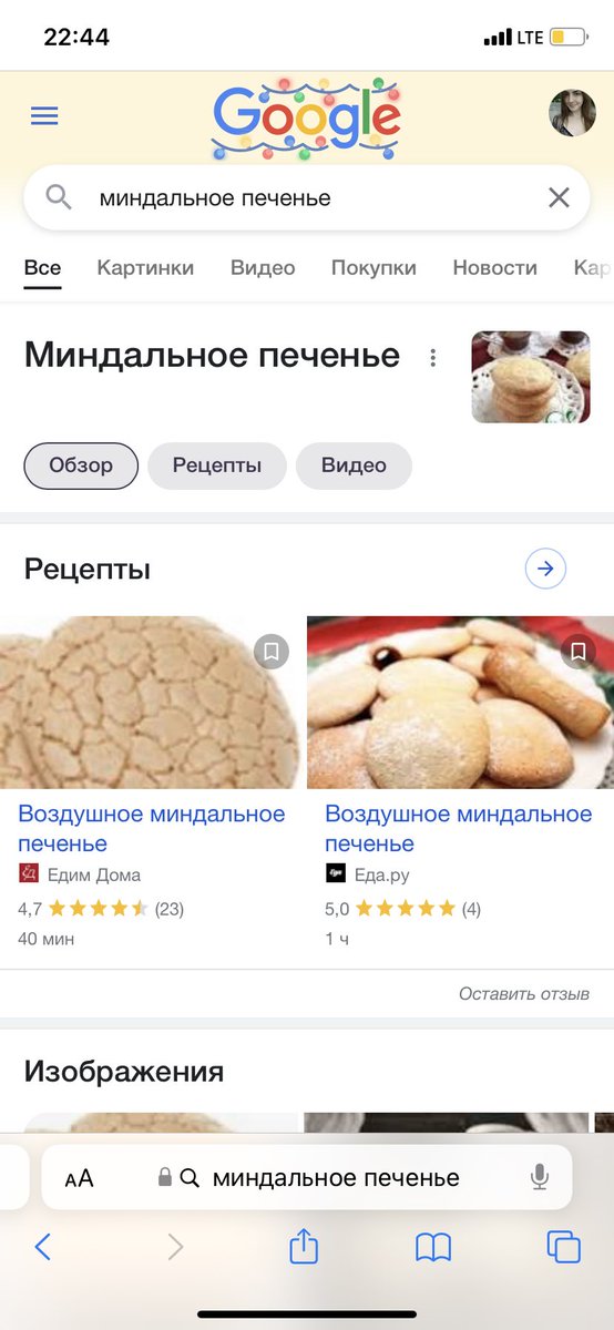 mlknsash's tweet photo. @lyublydengi @villnlle это!!!! https://t.co/T1eA3Gfr4q
