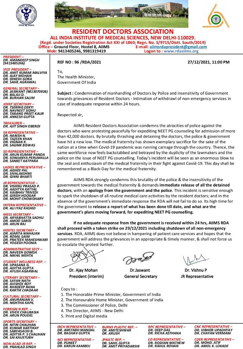 BREAKING NEWS:  Resident doctors of AIIMS announces strike on 29th December including shutdown non-emergency services if they don't receive any satisfactory response from govt in 24 hours. 

<a href="/AIIMSRDA/">RDAAIIMS DELHI</a> <a href="/FordaIndia/">FORDA INDIA</a>
#expediteneetpgcouncelling2021