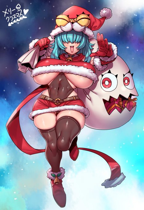 ちょっとおくれて
サンタ月わにさんだよ♪ 