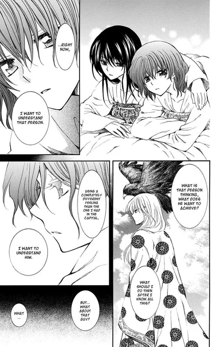 love this so much bc yona and hak are slowly starting to come to terms regarding soowon's actions. yona wants to understand soowon. and both may not ever truly get over the loss of their friend but they don't let it consume them bc they prioritizes each other's happiness instead 