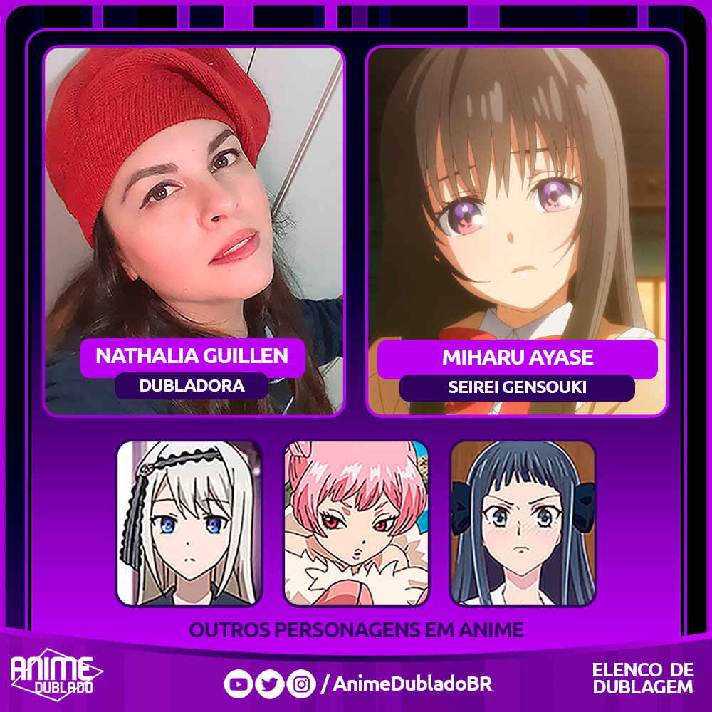 Personagens Com os Mesmos Dubladores! on X: Uma mulher talentosa que anda  se destacando com seus trabalhos em anime, Nathalia Guillen é uma ótima  dubladora! Nathalian é conhecida por dublar a Marin