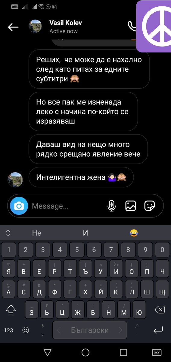 xxLacrimosa's tweet photo. "Най-обичам да ме свалят, като обиждат други жени ❤️"
- @justteddy_, 2021 https://t.co/eSsLSIiynh