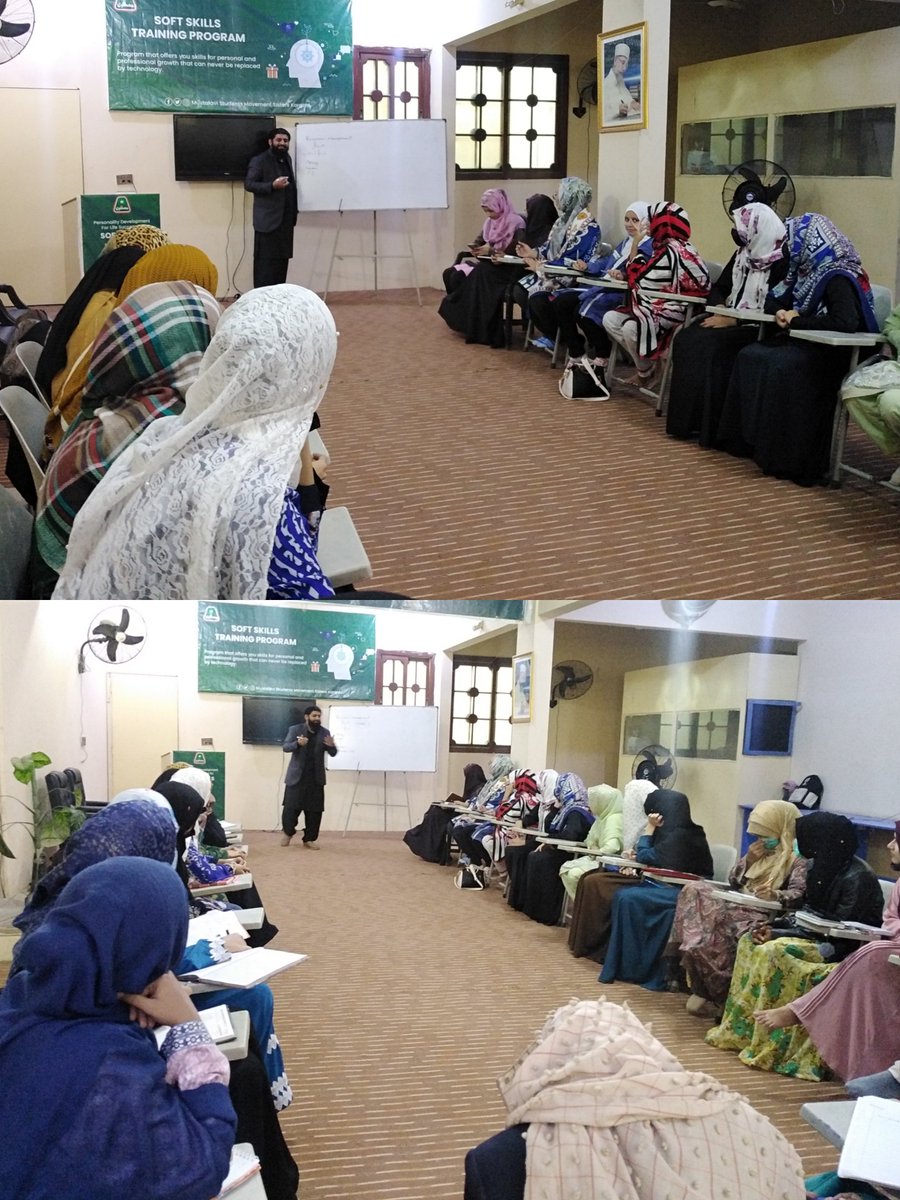 MSMsistersKhi's tweet photo. MSM Sisters Karachi Organized 4th Workshop of Soft Skills.

which was Headed by Ms Khadija Ali (General Secretary MSM Sisters Khi) and Lecture Delivered by Mr Eijaz Bajwa (Amwaaj Trainer). 

The workshop was Managed MSM Sister's.

#msmsisterskhi https://t.co/61OMtj3QcC