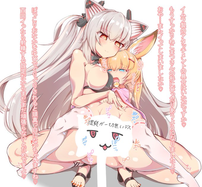 #年の瀬に渾身のイラスト晒すのでフォローしてください
渾身っていわれるとこれかな 