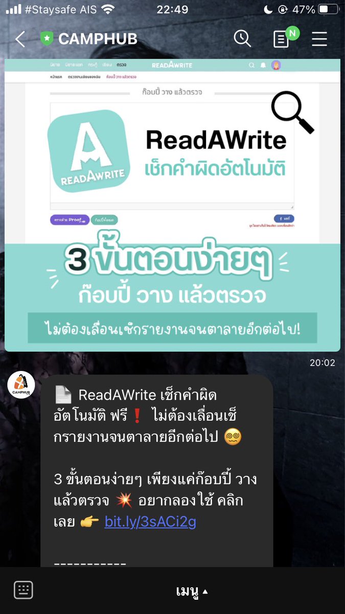 Milli✨📖 💗 tweet media