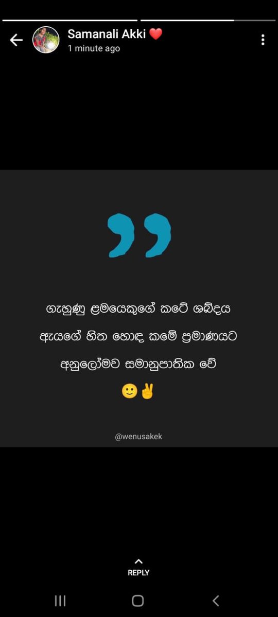Asokafernando82's tweet photo. https://t.co/yhagrPRmD3