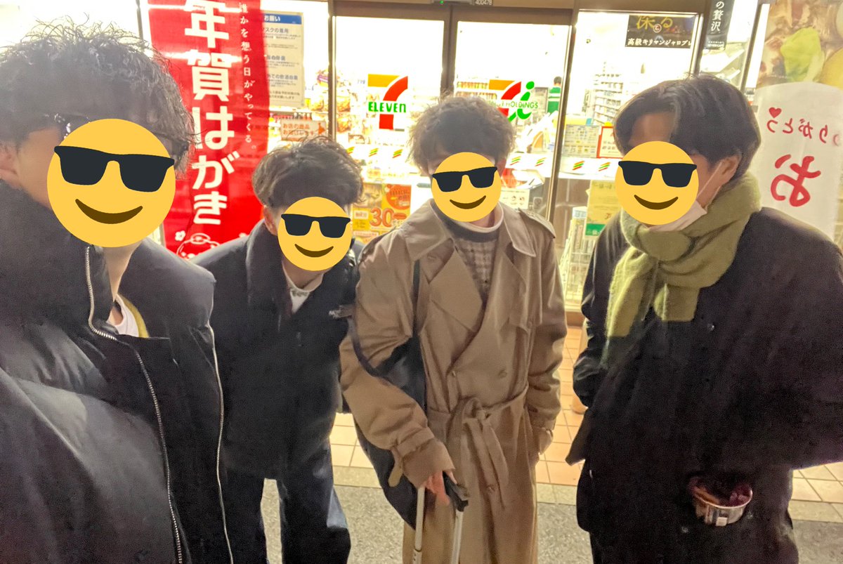 yashito0620's tweet photo. 男のみで男飲み https://t.co/aHPIh5Ex0y