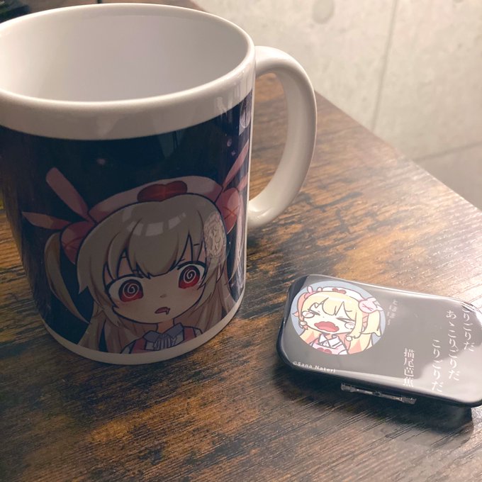 今日バチャスクで買ってきた名取さなのスペースマグカップ いいでしょ 