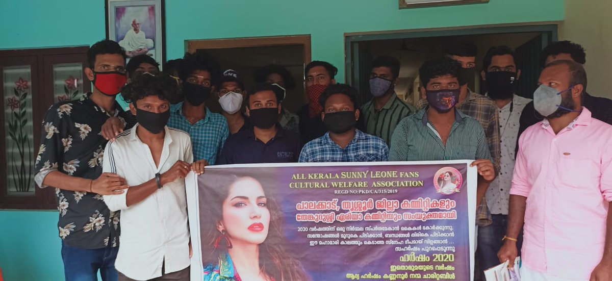 Get Ready Leoneians* 🔥💪
Its time to show the power of sunnyleone fans around the world.. 

 #WeSupportSunnyLeone

*💪💪