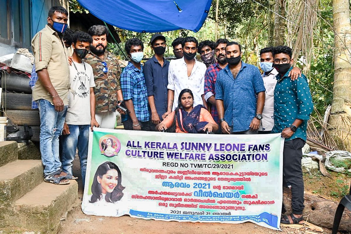 Get Ready Leoneians* 🔥💪
Its time to show the power of sunnyleone fans around the world.. 

 #WeSupportSunnyLeone

*💪💪