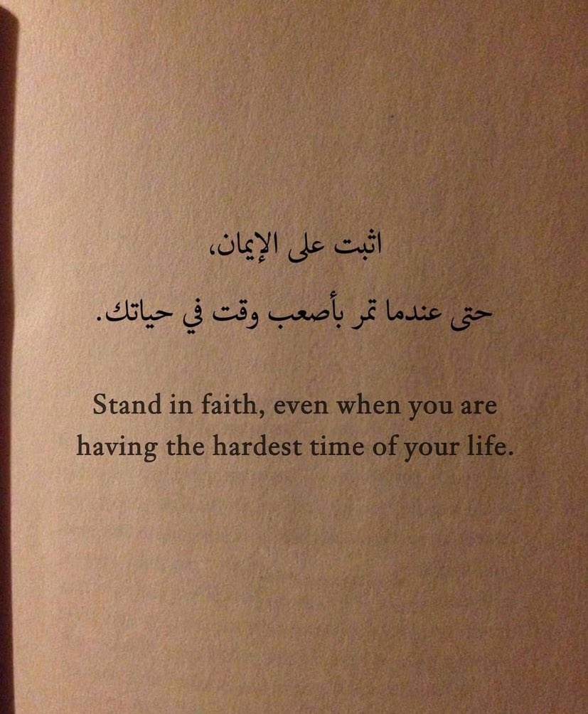 أقوال وحكم عظيمة (@laytaho) on Twitter photo 