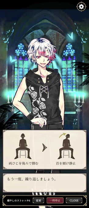 片方ナイトモードで失礼
ストレッチして瞑想した!ねる!
ラムりんの運動服?かわいいな? 