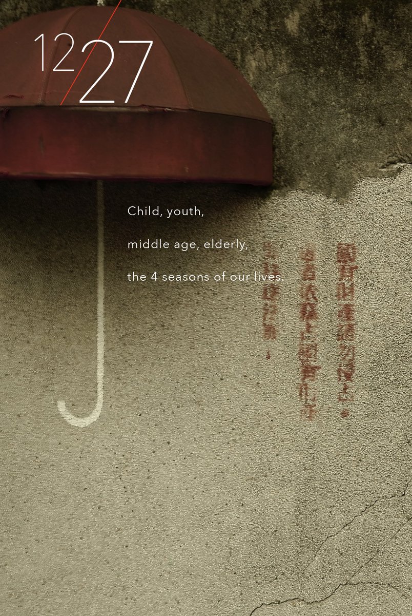UNCONDITIONED17's tweet photo. Child,
youth,
middle age,
elderly,
the four seasons of our lives.

We are not special nor superior to nature or one another. We all go through the same life cycle, same life and eventual end. Be kind to all.

#fourseasons #nature #lifecycle #eventualend #bekind #mojolism https://t.co/GlaEJd0inA