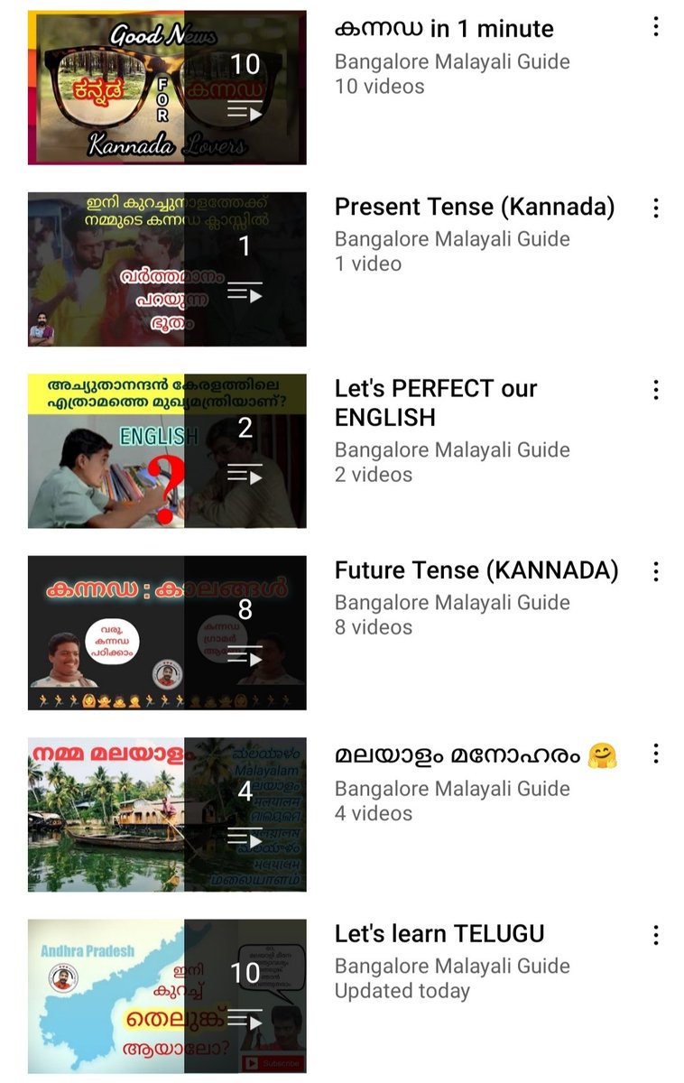 Language_Guide_'s tweet photo. Official Twitter handle of the YouTube channel "Bangalore Malayali Guide" ☺️

Welcome to the world of languages! 🤗

https://t.co/74SfrI5cRo https://t.co/5u1b2pMdI1