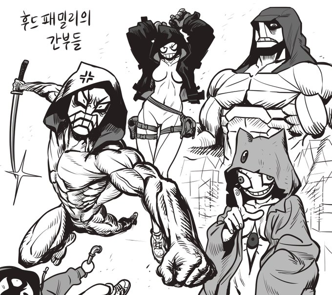 포즈 연습할라다가 그만... 