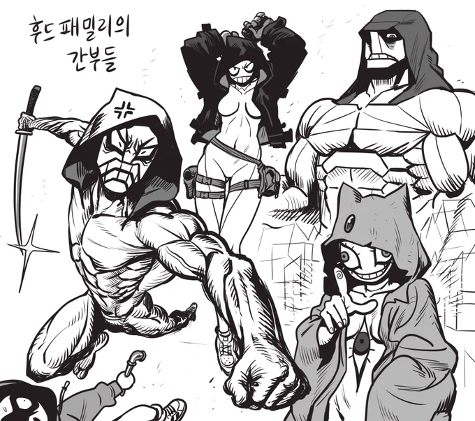 포즈 연습할라다가 그만... 