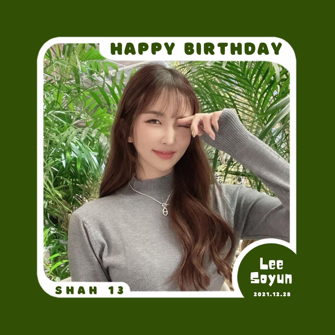 shah_13_'s tweet photo. Happy Birthday to Soyun!!! 
> Former #LiveHigh (#Ceena)

#HappySoyunDay
#LeeSoyun #Soyun

👉https://t.co/idMc9jrdk2 https://t.co/sjoOF53aCT