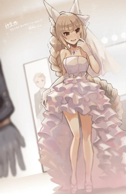 「あはは・・・似合ってるかな・・・?」
ニアちゃんウェディングドレス!リクエストありがとうございましたー!
#Xenoblade2
#ゼノブレイド2 
#if 