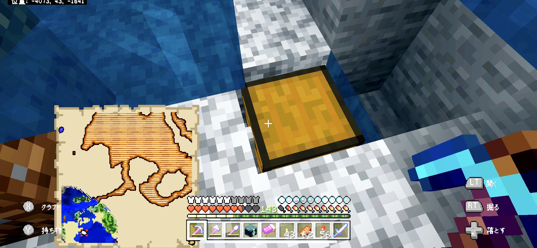 King マイクラ生活10日目 今日は宝の地図を片手に お宝探しに行ってきました 海の中心を手に入れたので 海底神殿も攻略したいね マインクラフト Minecraft マイクラ サバイバルモード 宝の地図 海の中心 マイクラ好きと繋がりたい T Co