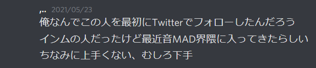 haru_j_04's tweet photo. こういう存在が身近にいるって、いいですよね https://t.co/sOoeqW6eMn