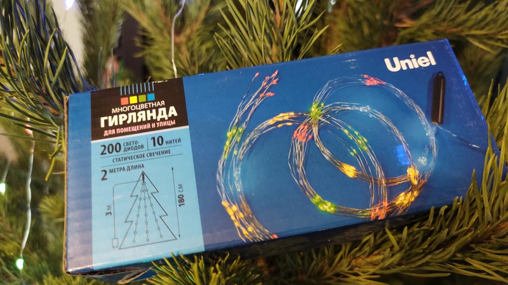 electromirbel's tweet photo. Гирлянда Uniel ULD-E0200-200/STA MULTI IP44  200 светодиодов, 2 метра, 10 нитей "роса", разноцветный свет, провод прозрачный.
Розничная цена 710 рублей.

#ЭлектромирБел #uniel https://t.co/3YVOMamS0i