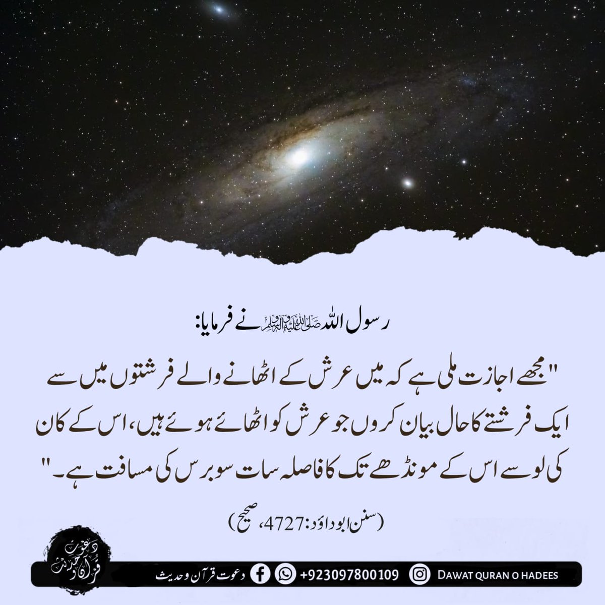 FaniImran1's tweet photo. https://t.co/6Lg1A23Y8Y https://t.co/VE3PaALRkC