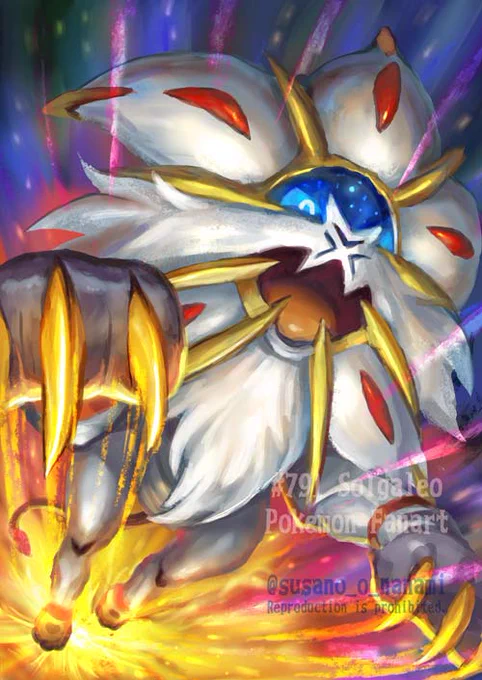 ソルガレオ #pokemon #Solgaleo 