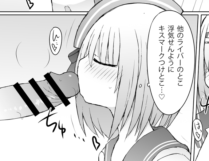 締め切り12時間を切って降りてきた台詞がこれ 