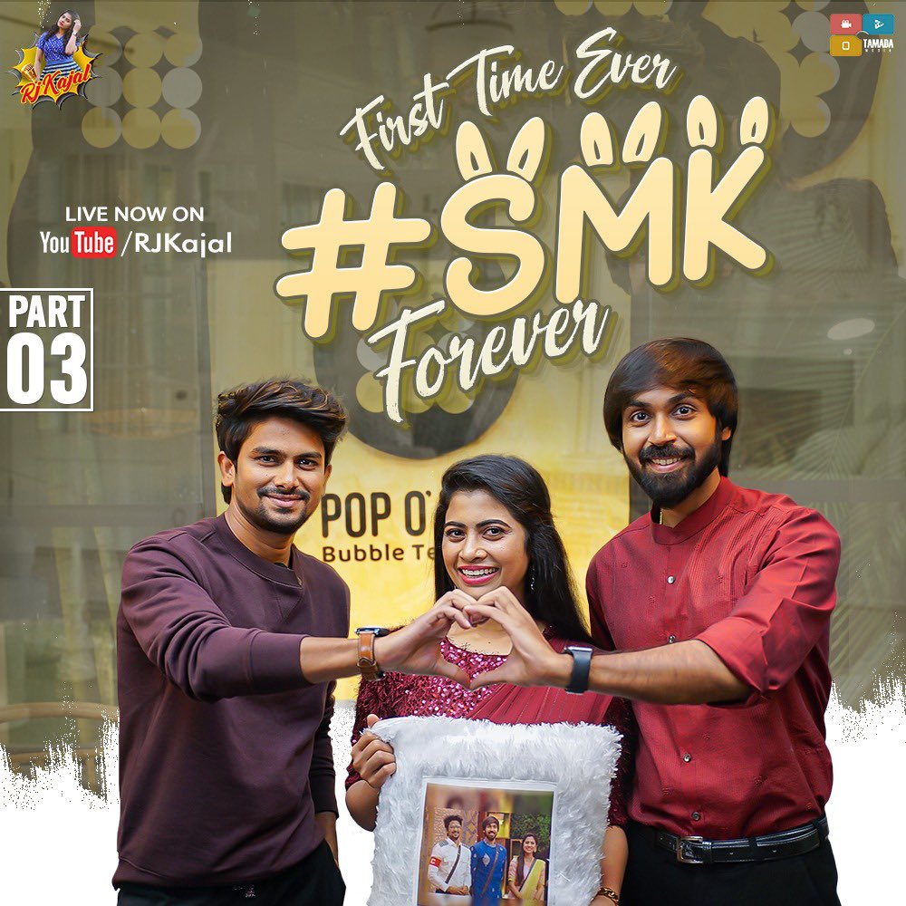 RJKajal's tweet photo. And the final part from #smkforever is out guysss… go check it out 👇🏻

https://t.co/467O8DLIbP

Thank you so much everyone from the bottom of our hearts ♥️ for loving our trio sooo much 🥰🥰🥰  @ActorMaanas @vjsunnyofficial ♥️♥️ https://t.co/fkioXnlXoD