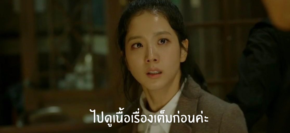 chorthor_ss tweet picture