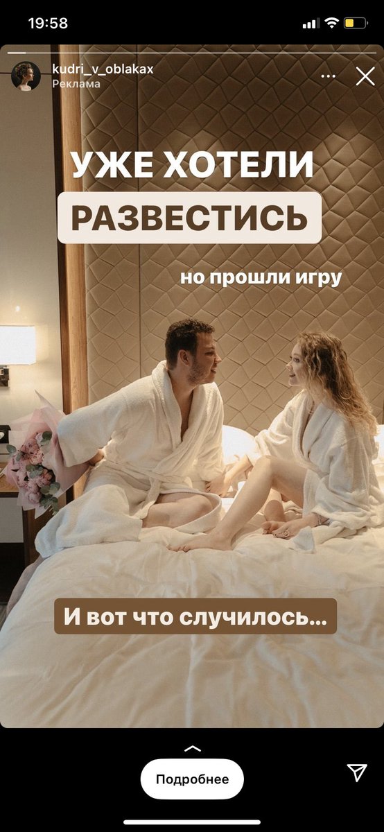 Принцесса Клара tweet media