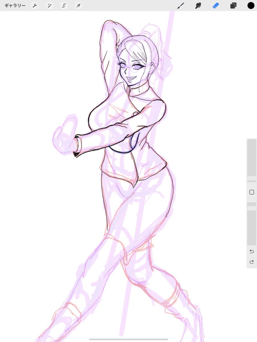 また明日~おやすみ 