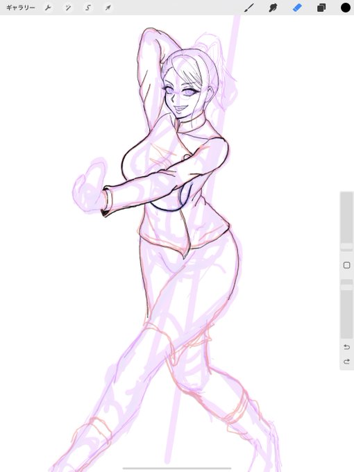 また明日~おやすみ 