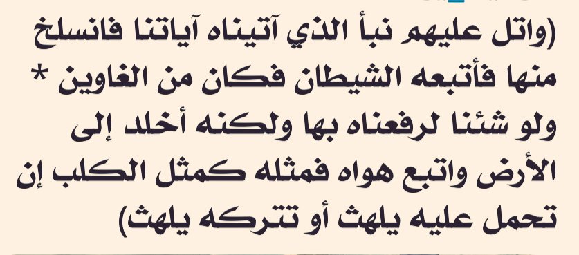 💙F💙H💙D💙 tweet media