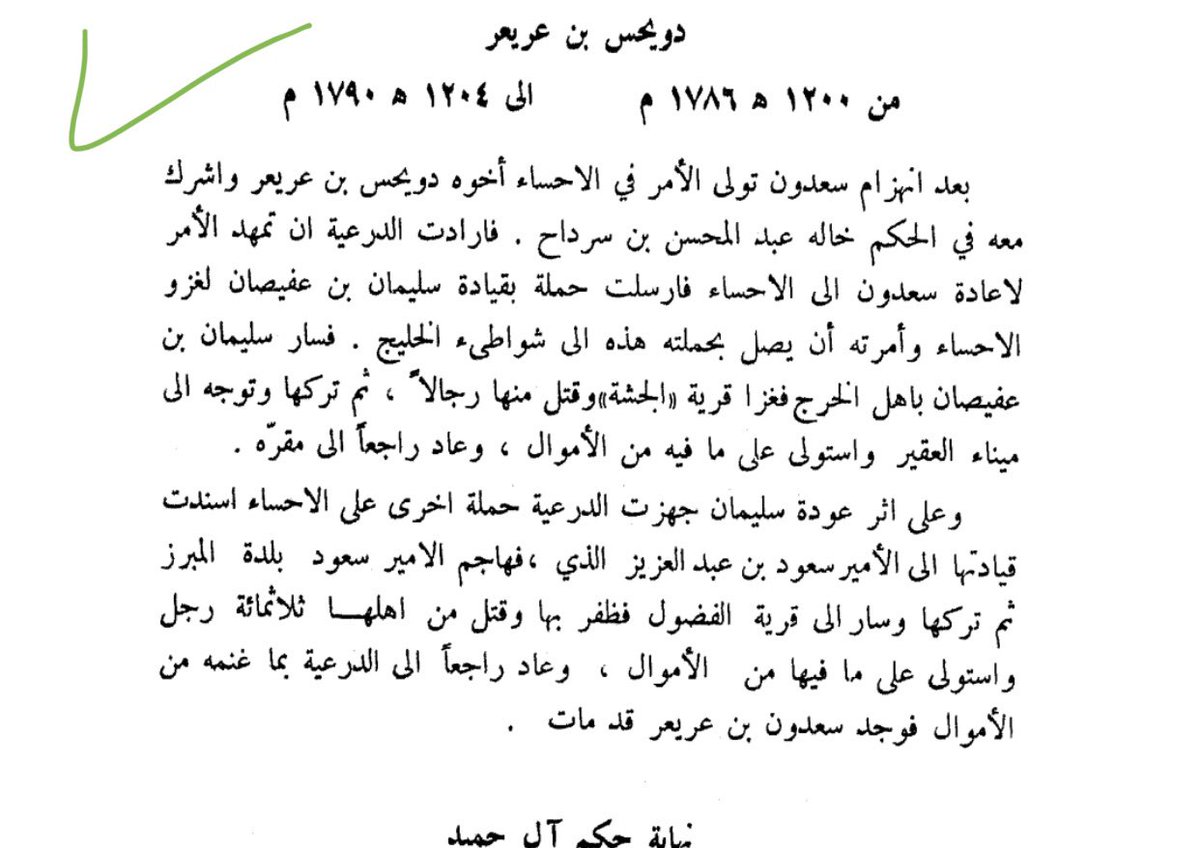 fa1440 tweet media