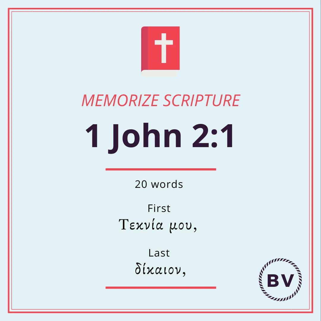BiblicalVocab's tweet photo. ⭐️ Memorize Scripture – 1 John 2:1
.
The first verse to memorize in 1 John 2 has 20 words.
.
Biblical Vocabulary is undergoing maintenance. Our vocabulary cards will be back in January 2022. 
.
#biblicalvocabulary #memorizescripture #memorize1John https://t.co/Jf7D74c8ea