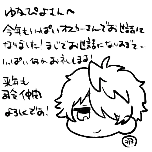 @arcana_yukap 