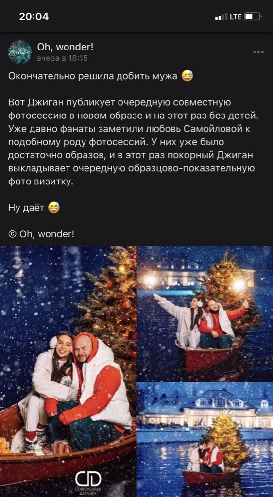 spookypine's tweet photo. о нет от мужчины чего-то попросили ну даёт конечно нет слов просто размазала по стенке https://t.co/eMIPrW5W6Z